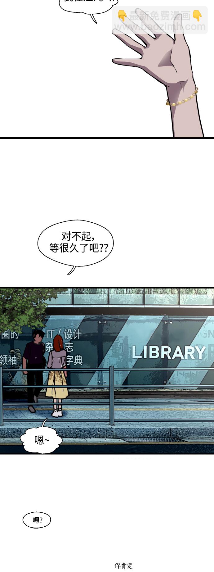 [第135话] 欢喜大结局（1）2