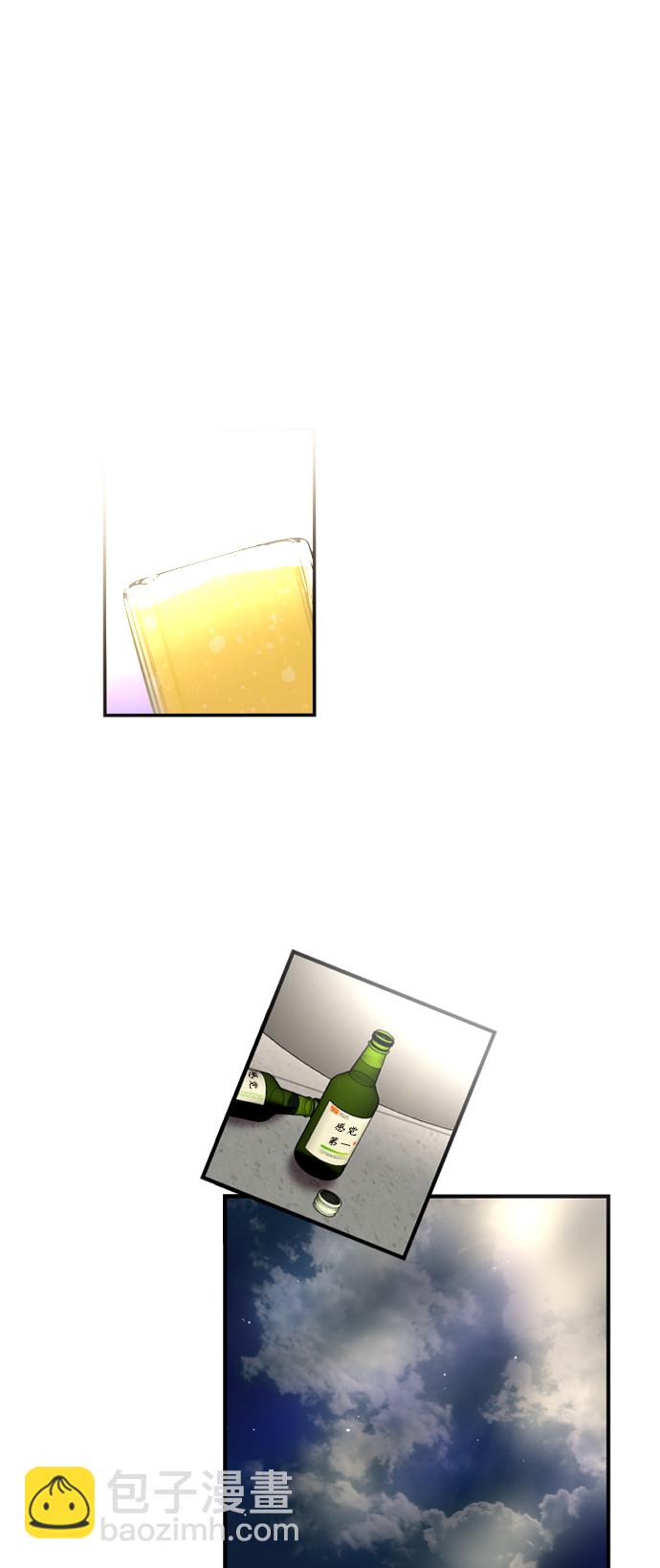 [第135话] 欢喜大结局（1）21