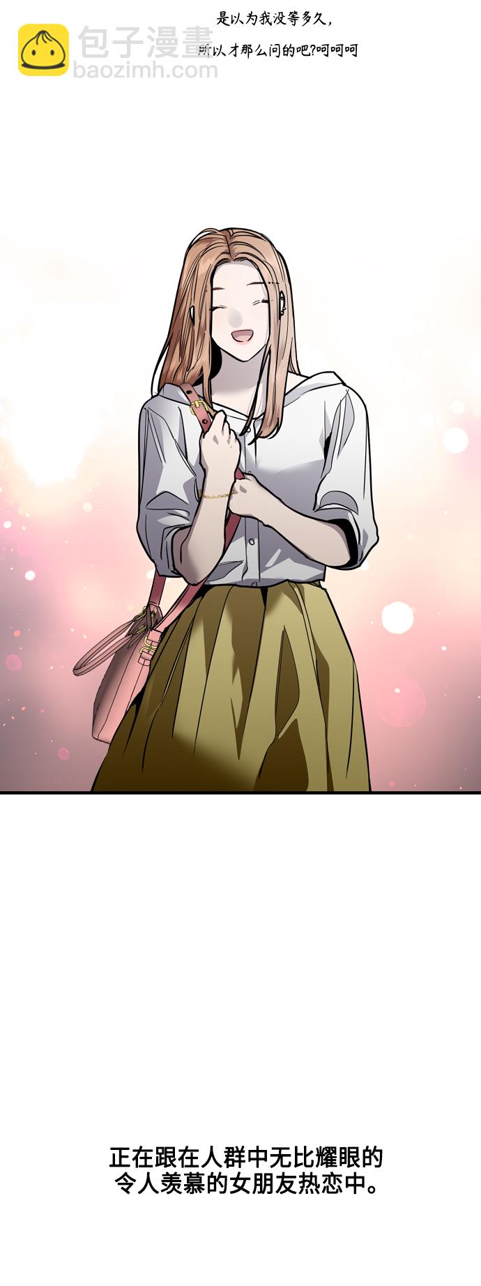 [第135话] 欢喜大结局（1）3