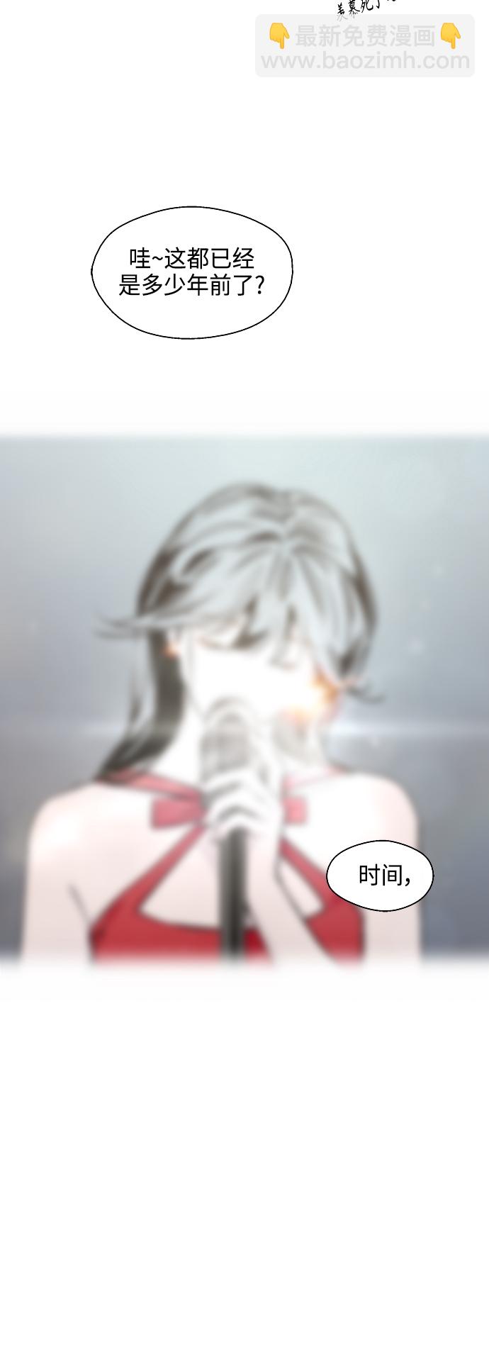 [第135话] 欢喜大结局（1）31