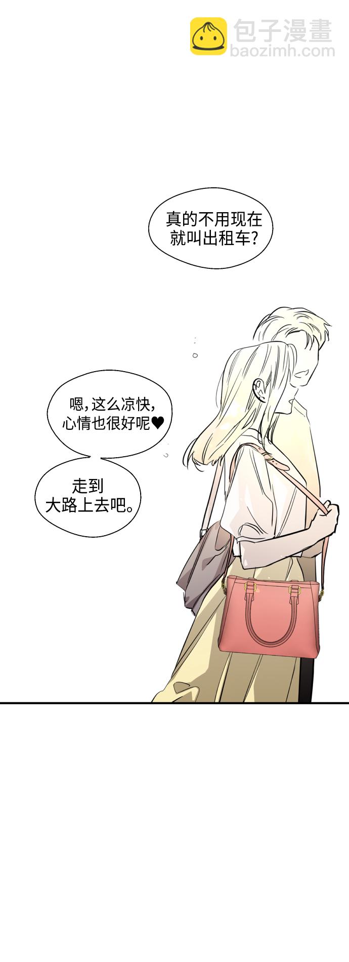 [第135话] 欢喜大结局（1）34