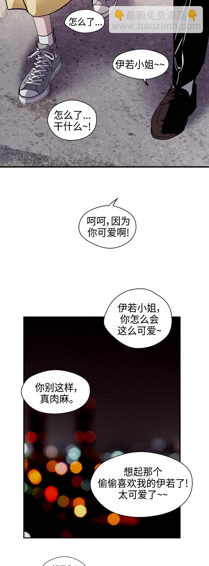 [第135话] 欢喜大结局（1）37