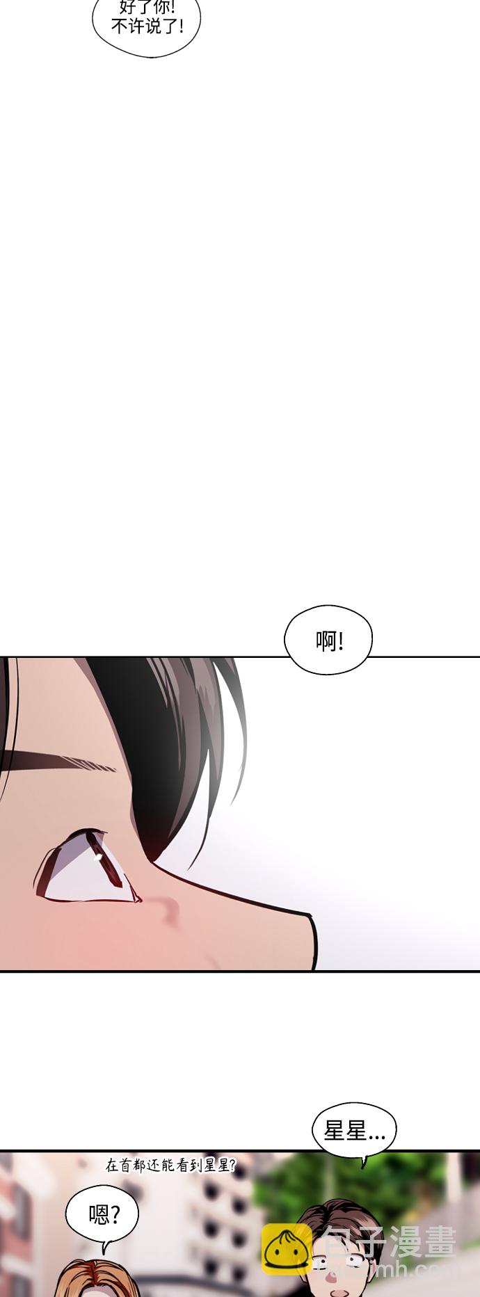 [第135话] 欢喜大结局（1）38