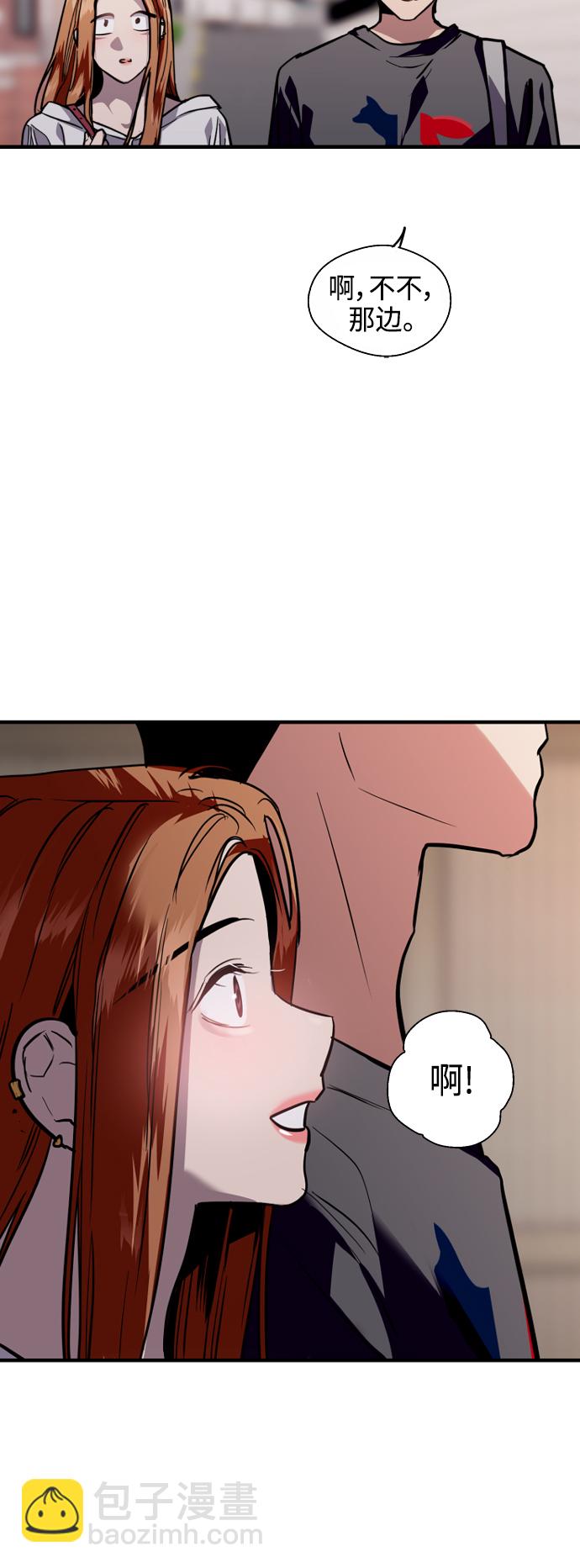 [第135话] 欢喜大结局（1）39