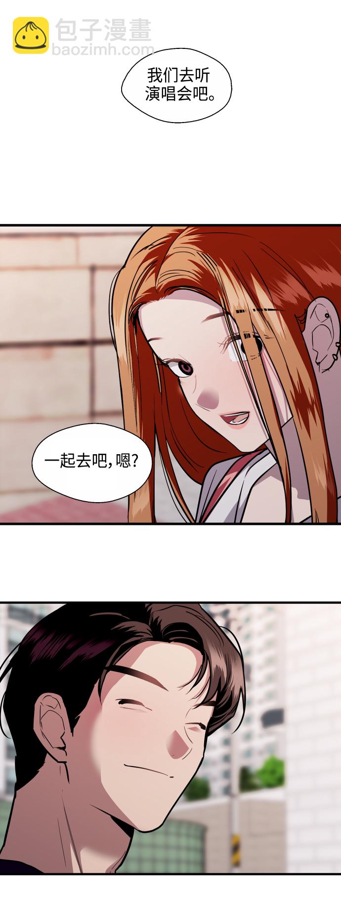 [第135话] 欢喜大结局（1）43