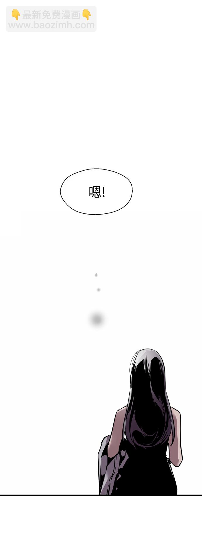 [第135话] 欢喜大结局（1）44