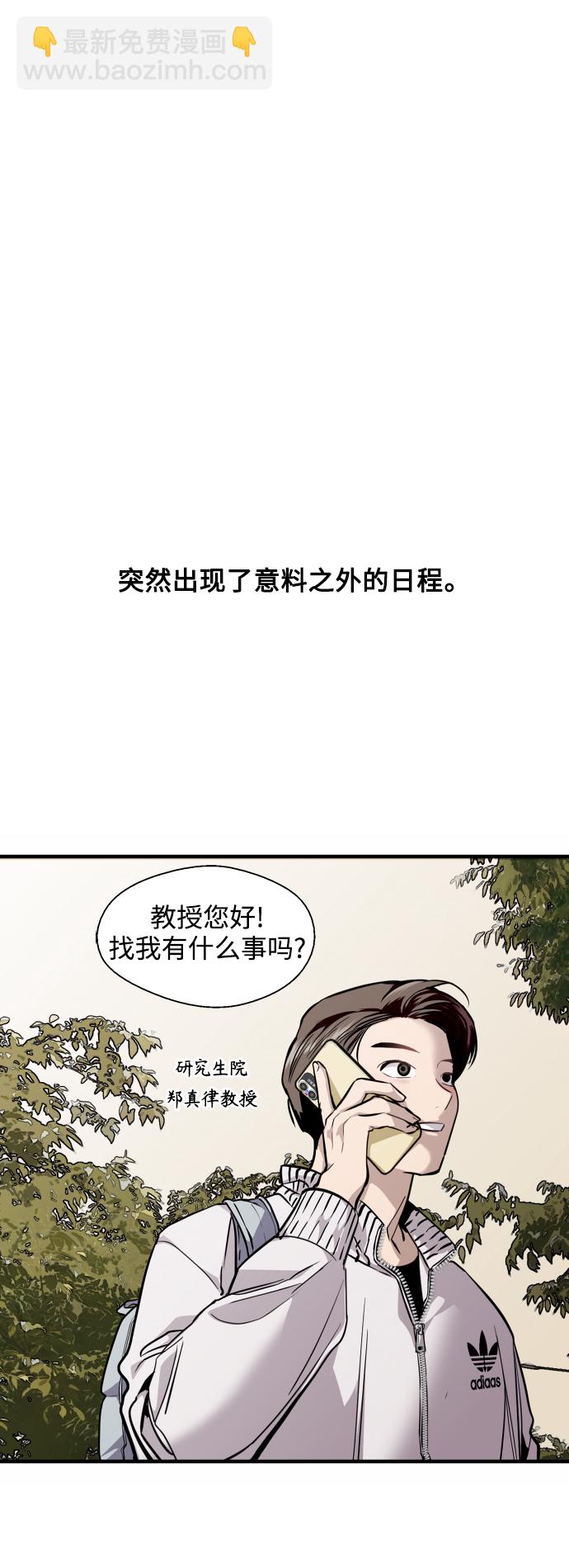 [第136话] 欢喜大结局（完）1