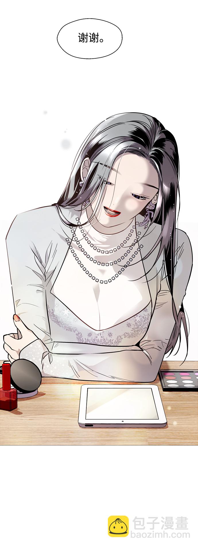 [第136话] 欢喜大结局（完）25