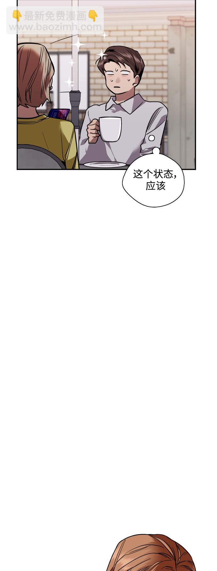 [第136话] 欢喜大结局（完）9