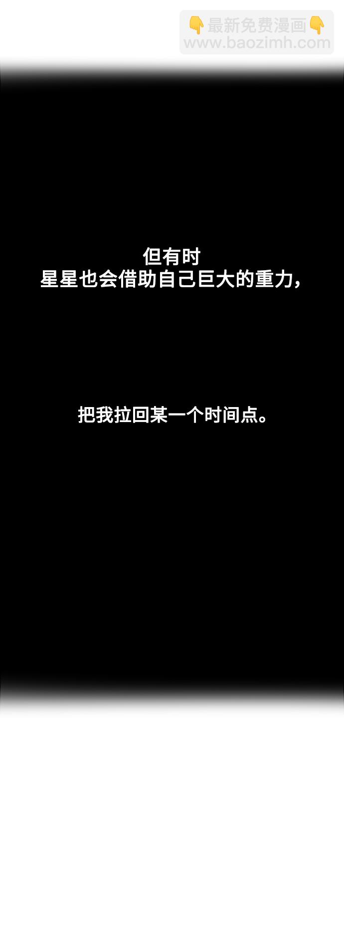 结语25