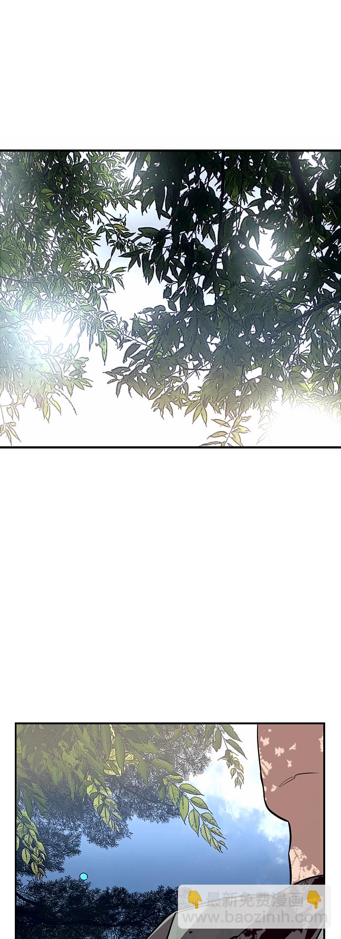 结语26