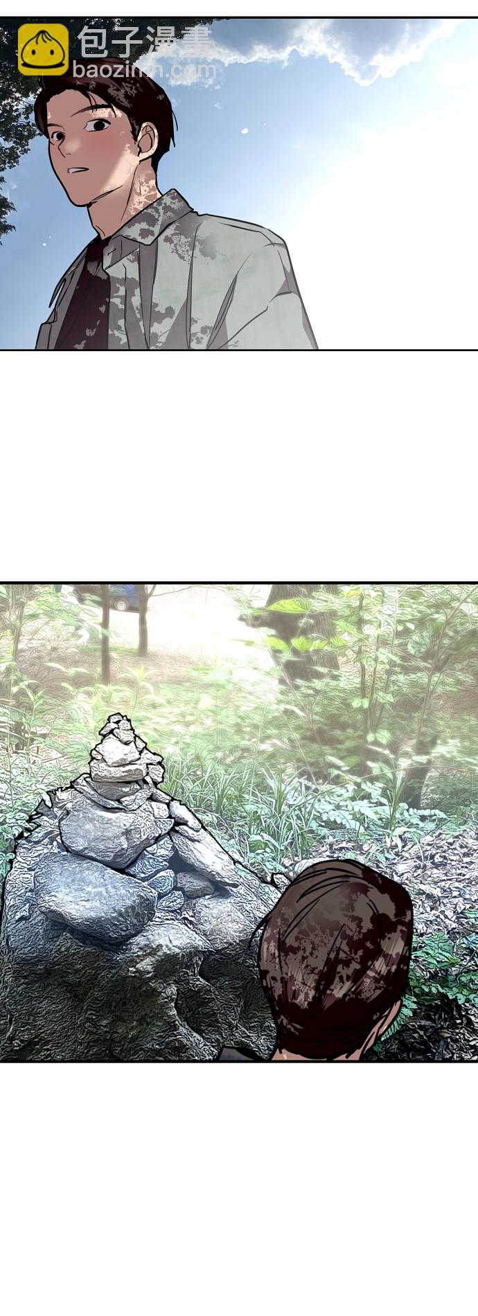 结语30