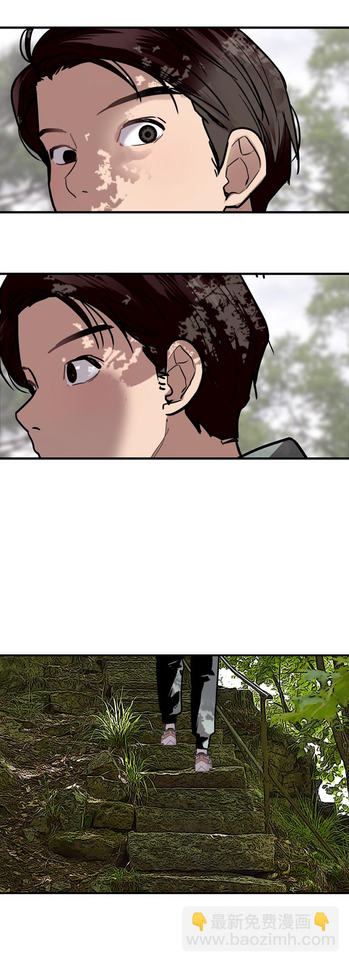 结语31