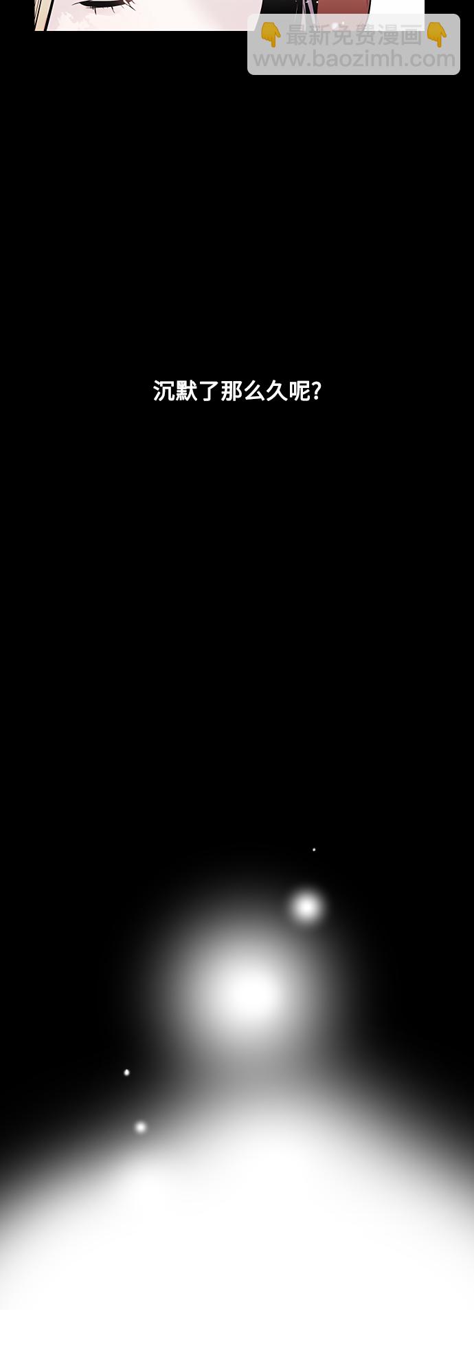 结语38