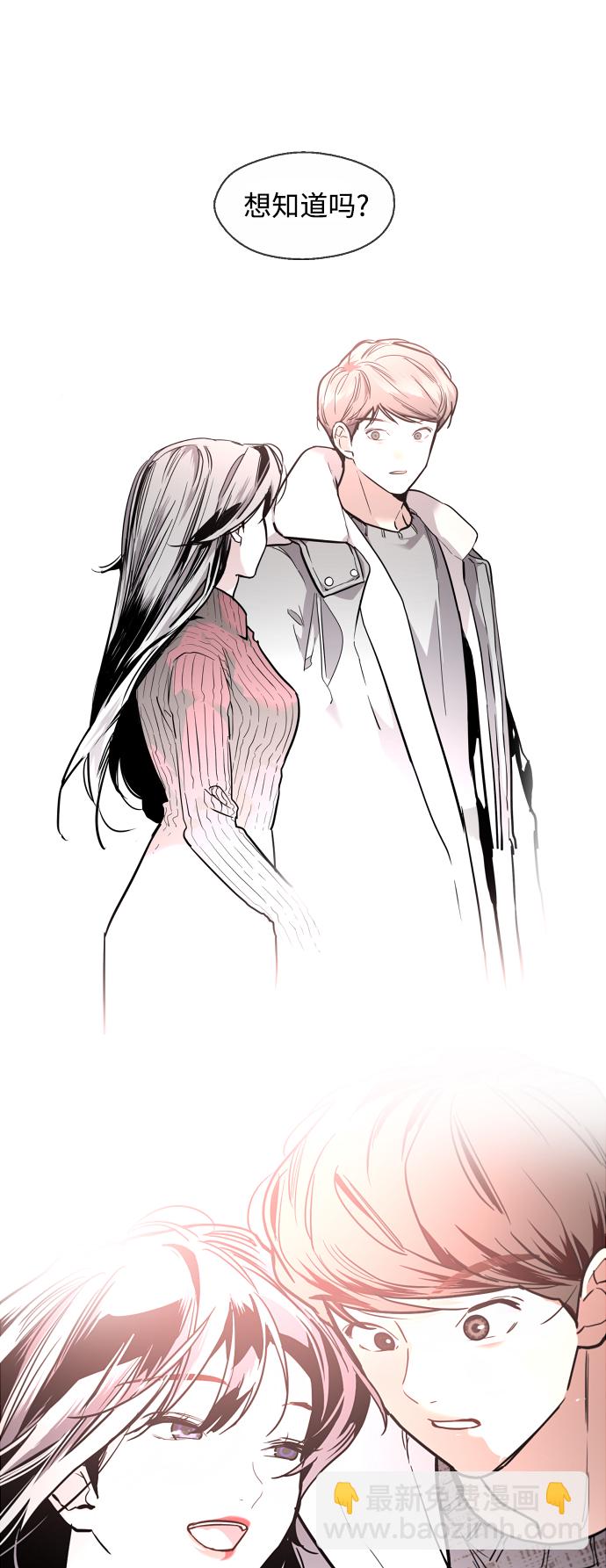 结语40