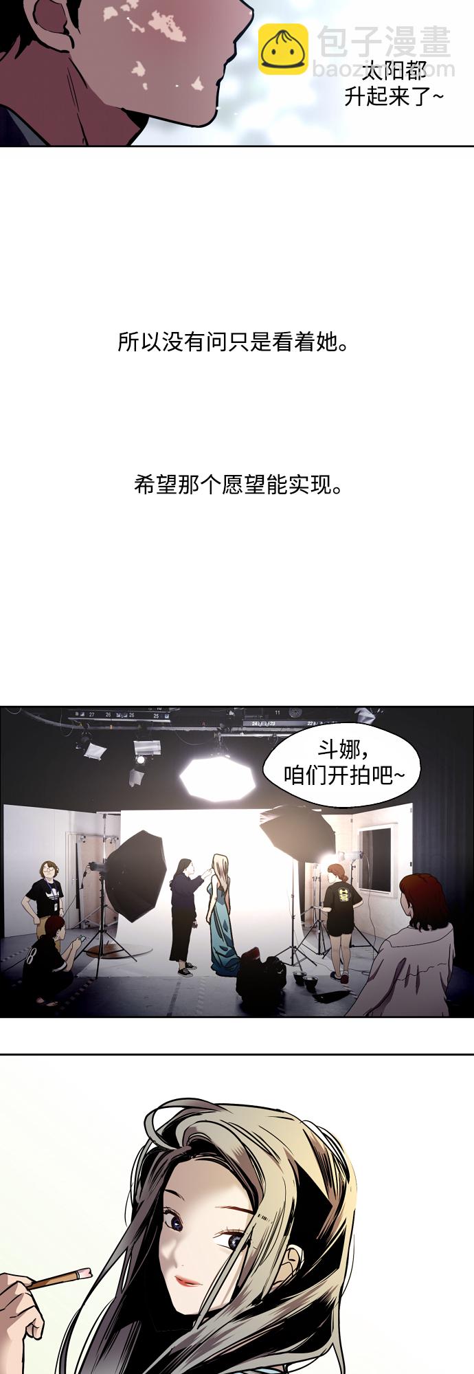 结语55