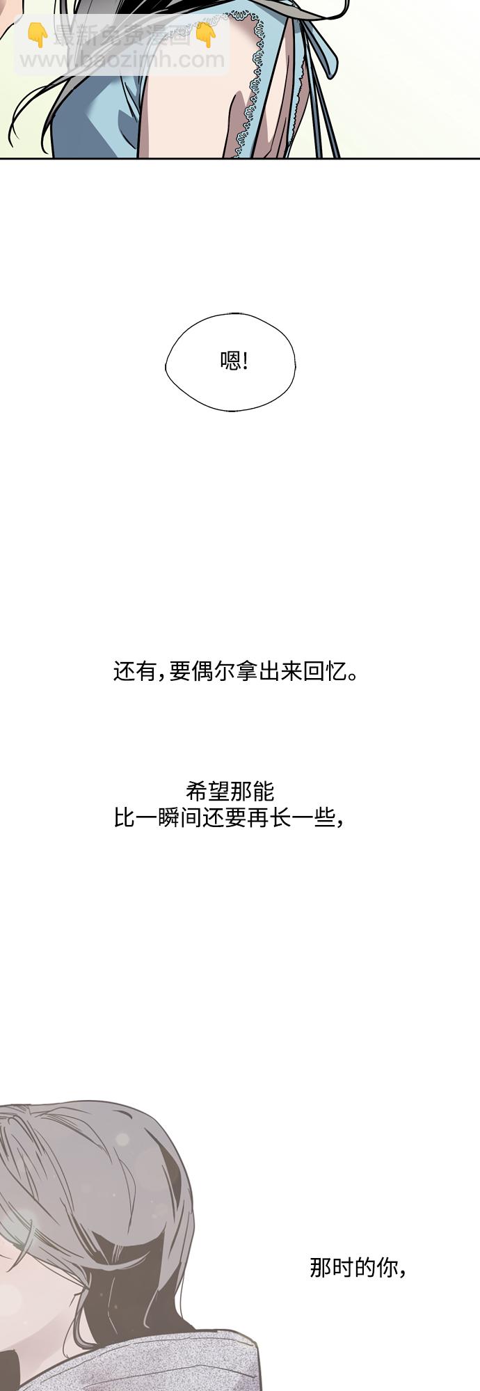 结语56