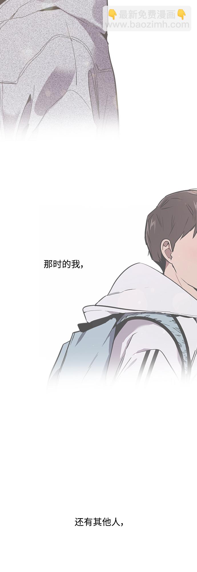 结语57