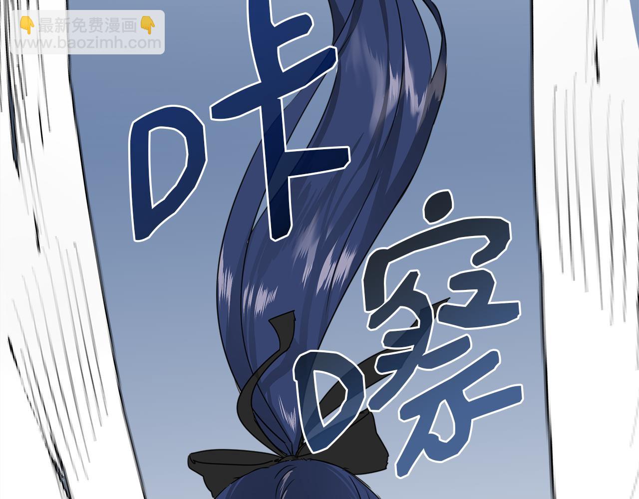 第3话 魔鬼课程107