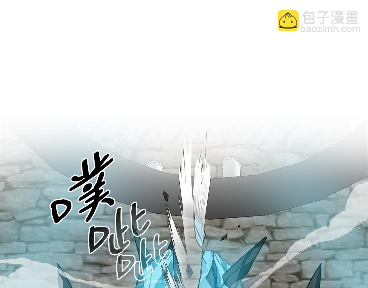 第3话 魔鬼课程110