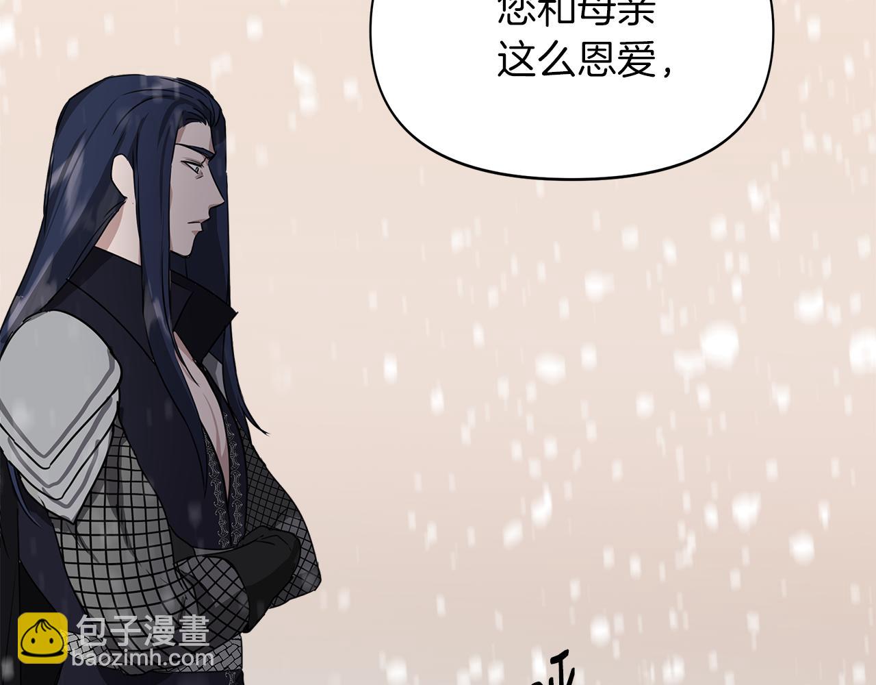 第3话 魔鬼课程124