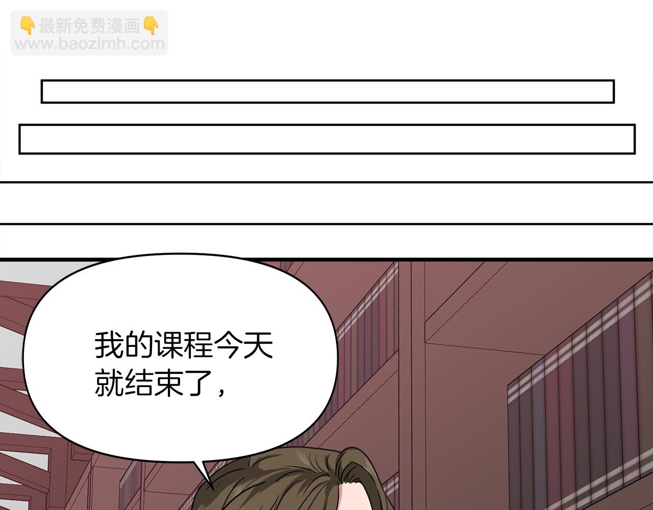 第3话 魔鬼课程156