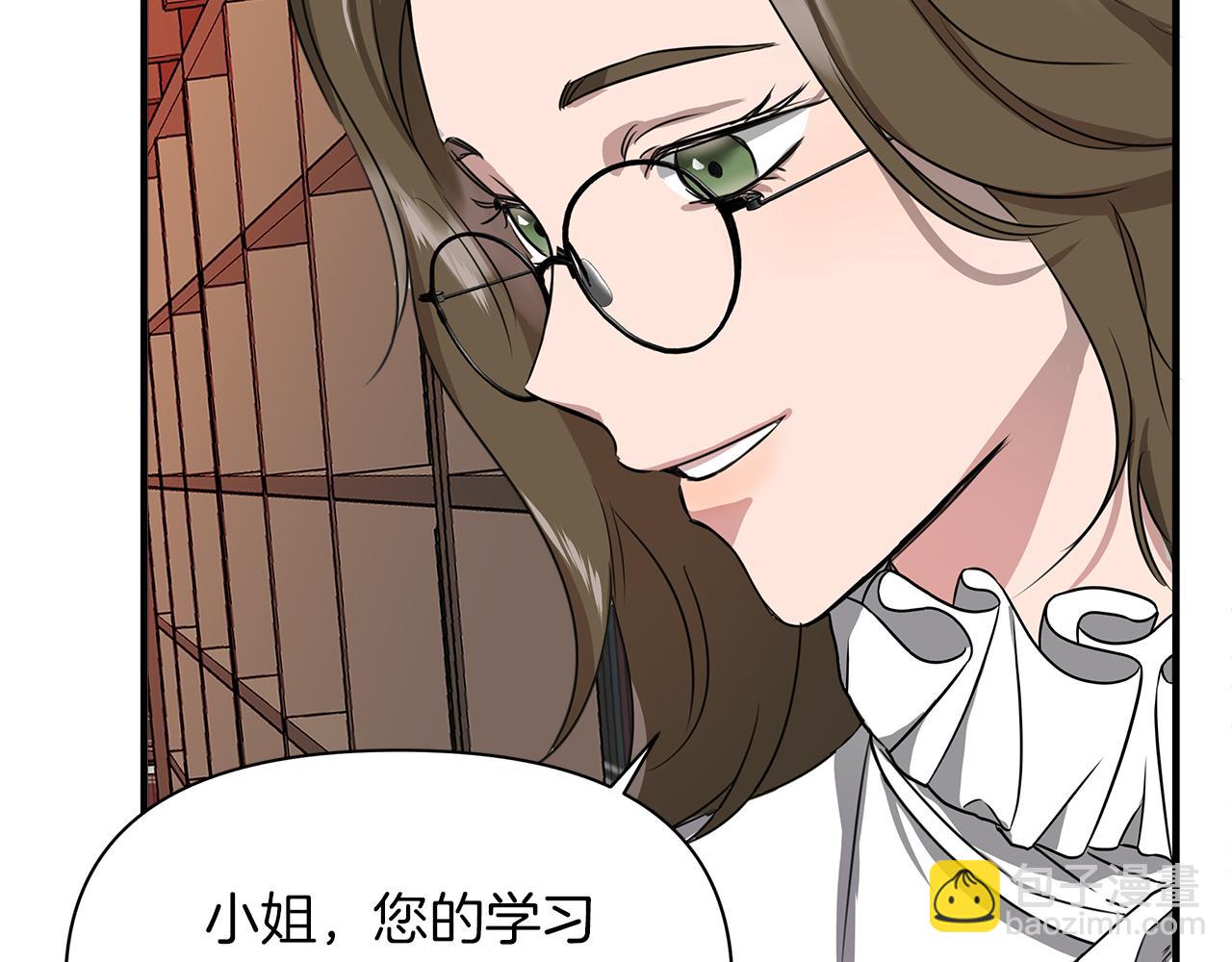 第3话 魔鬼课程172