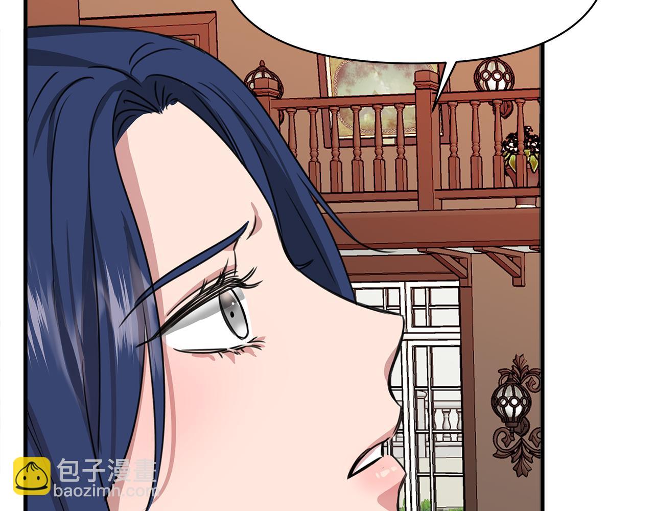第3话 魔鬼课程174