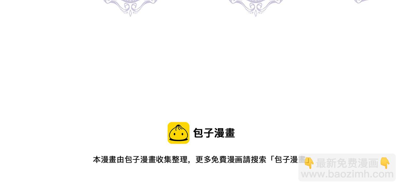 第3话 魔鬼课程219
