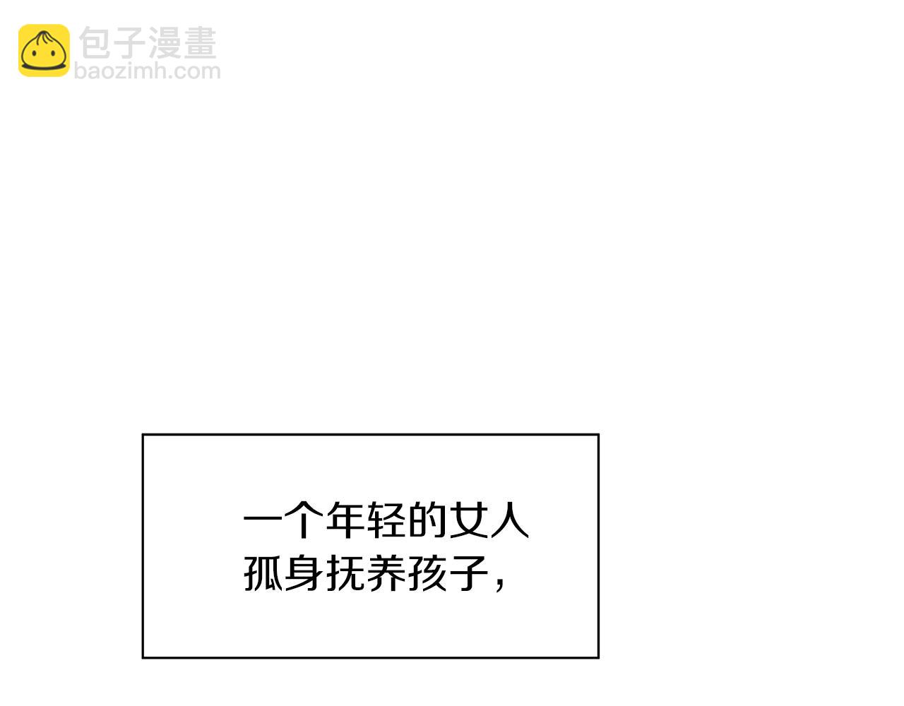 第3话 魔鬼课程4