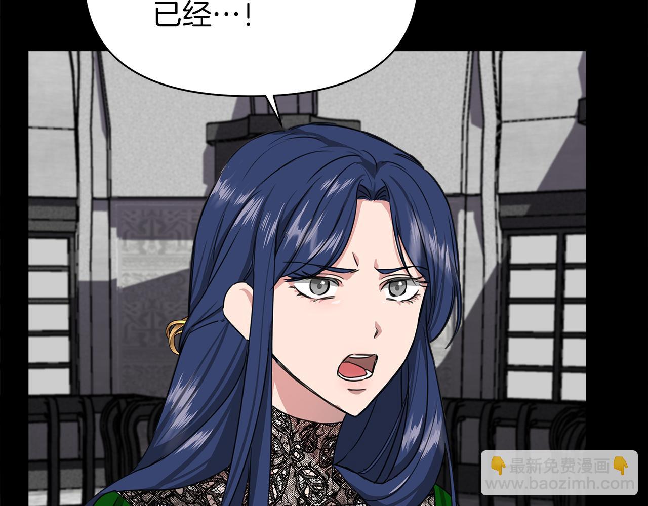 第3话 魔鬼课程55