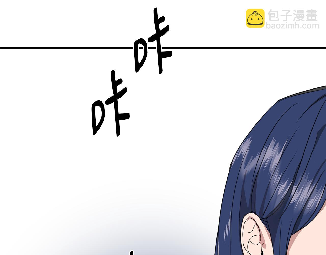 第3话 魔鬼课程68