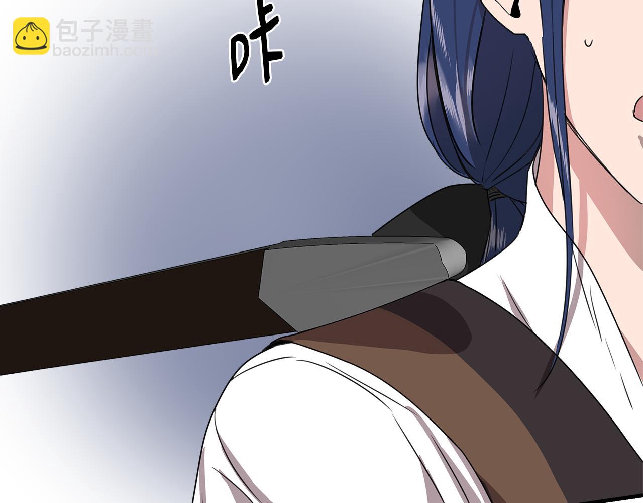 第3话 魔鬼课程69