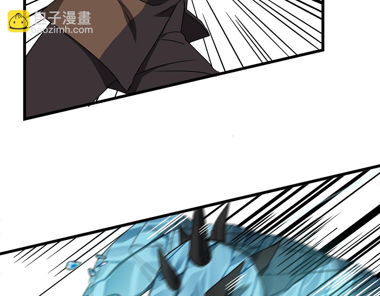第3话 魔鬼课程83