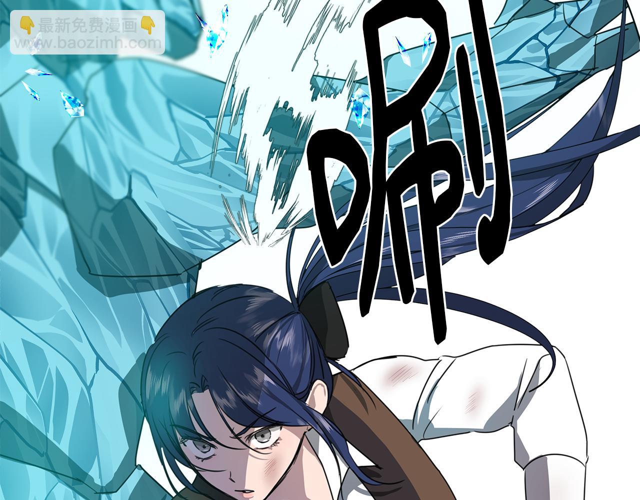 第3话 魔鬼课程95