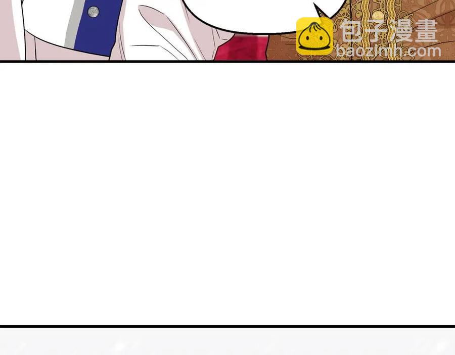 第27话 道歉风波19