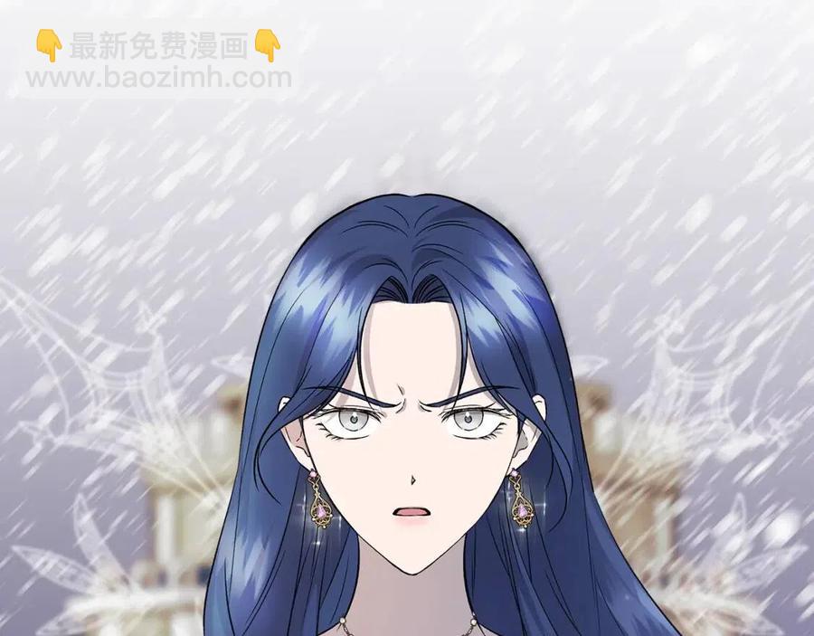 第27话 道歉风波20
