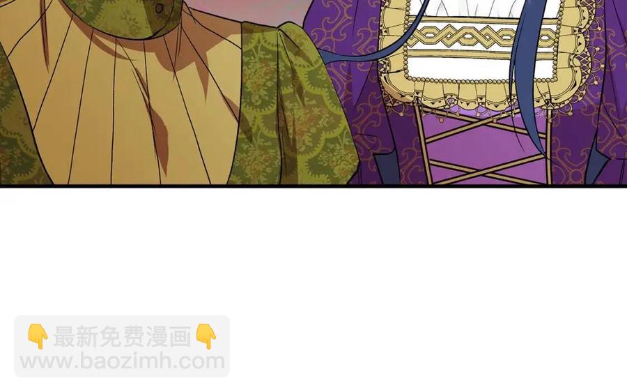 第27话 道歉风波48