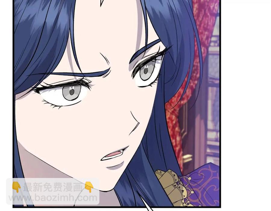 第27话 道歉风波63
