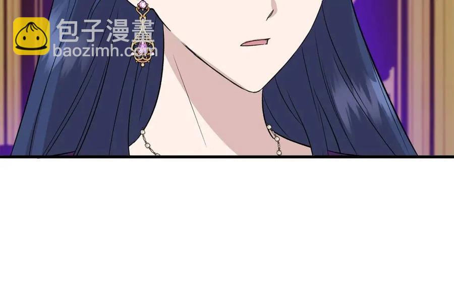 第27话 道歉风波78