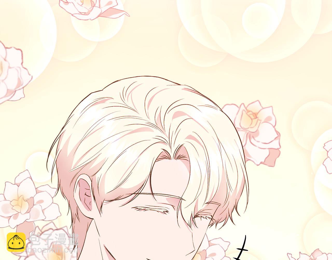 第56话 天使和英雄的传闻109