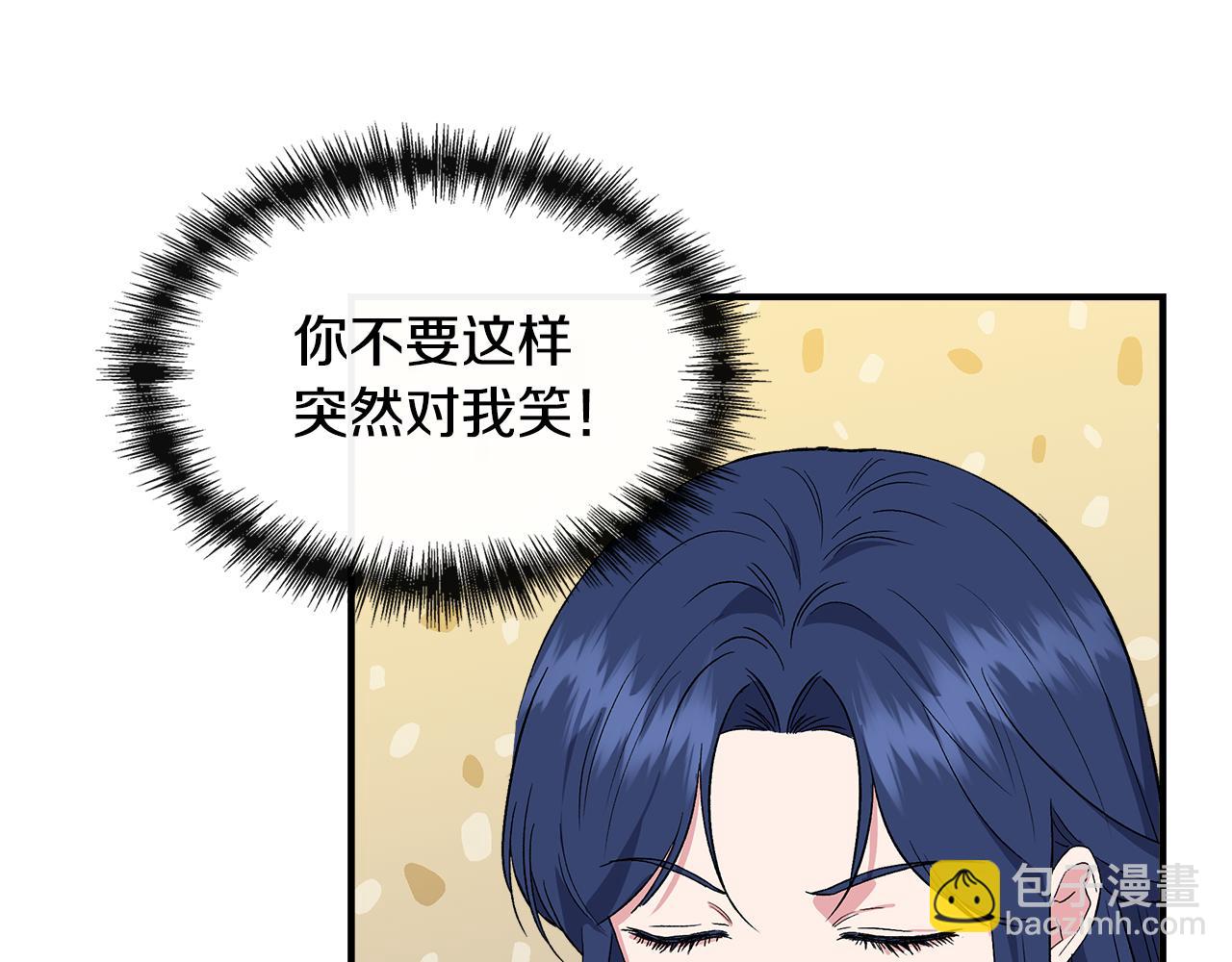 第56话 天使和英雄的传闻112