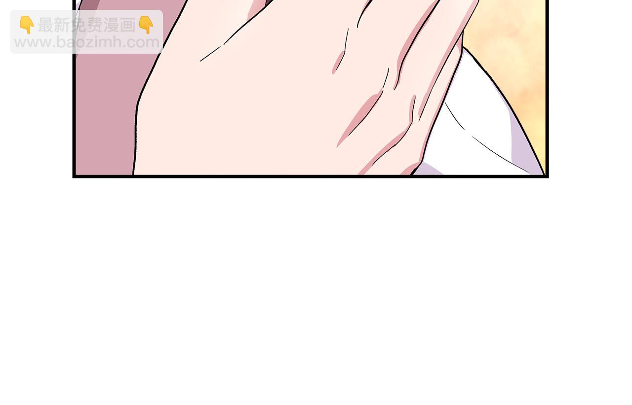 第56话 天使和英雄的传闻116