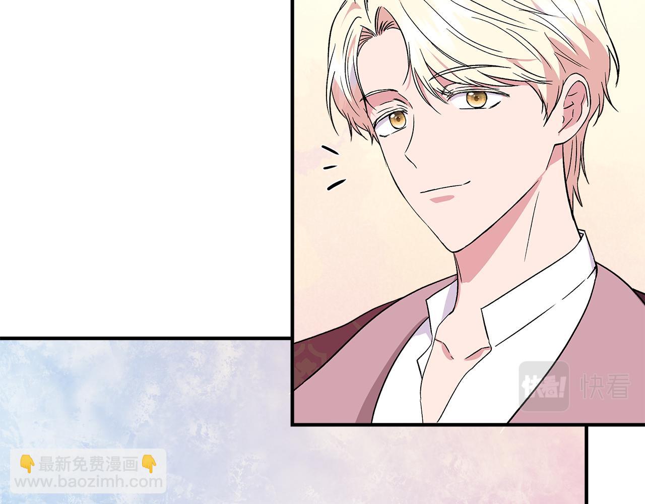 第56话 天使和英雄的传闻120