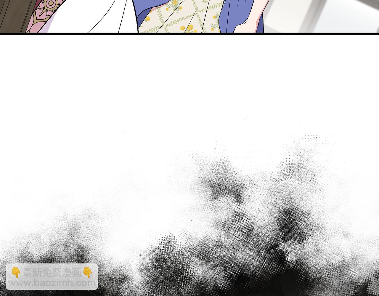 第56话 天使和英雄的传闻125