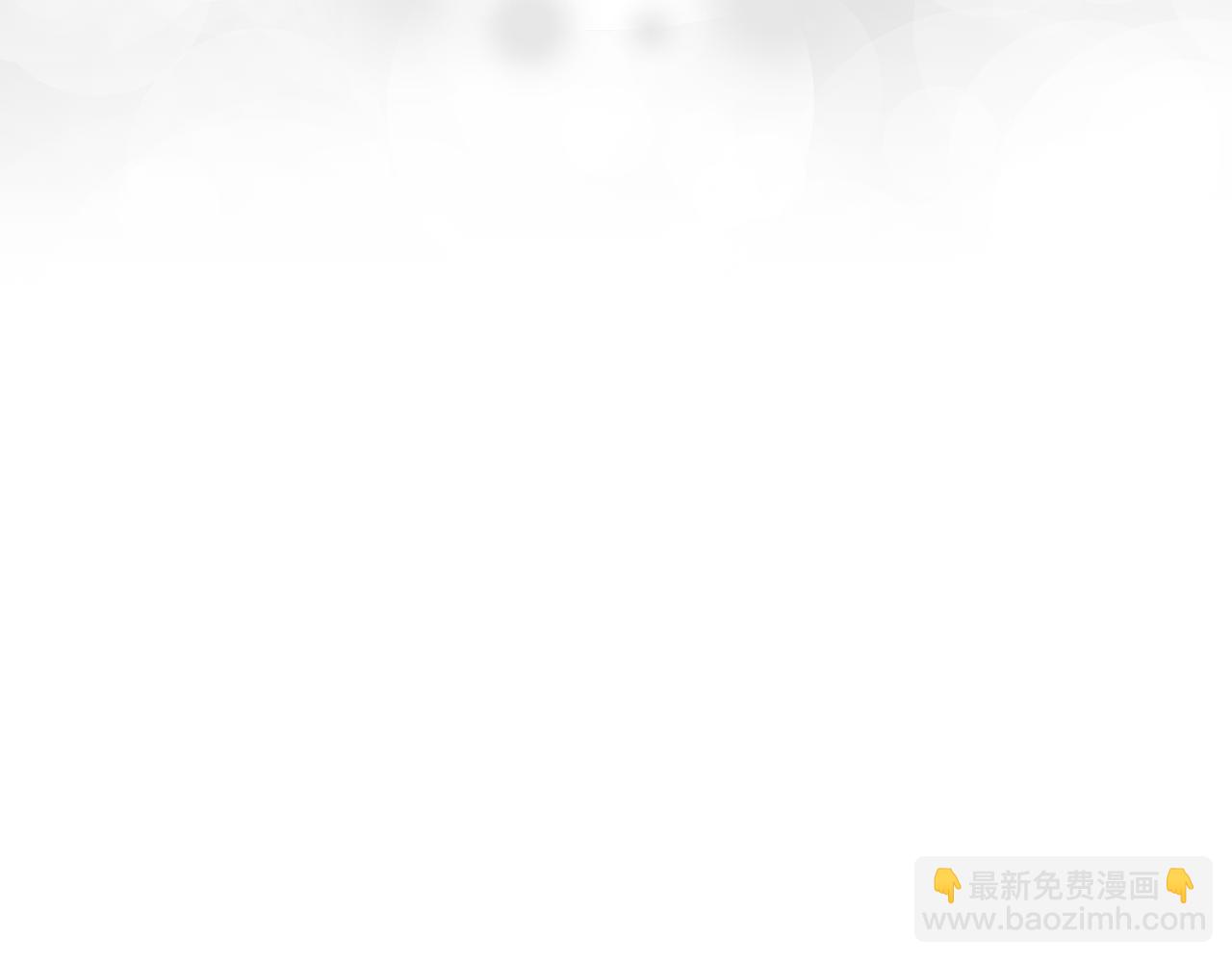 第56话 天使和英雄的传闻140