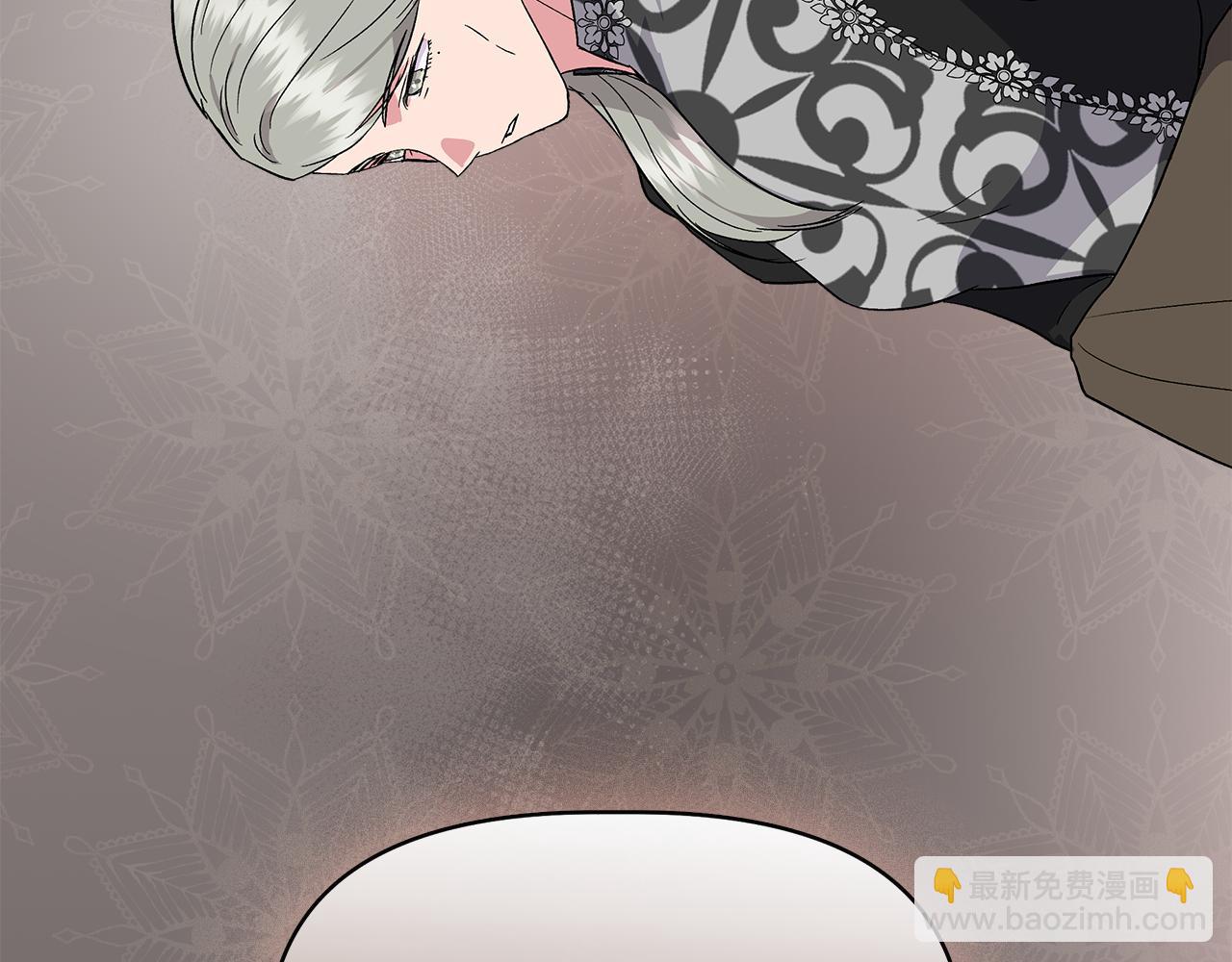 第56话 天使和英雄的传闻178