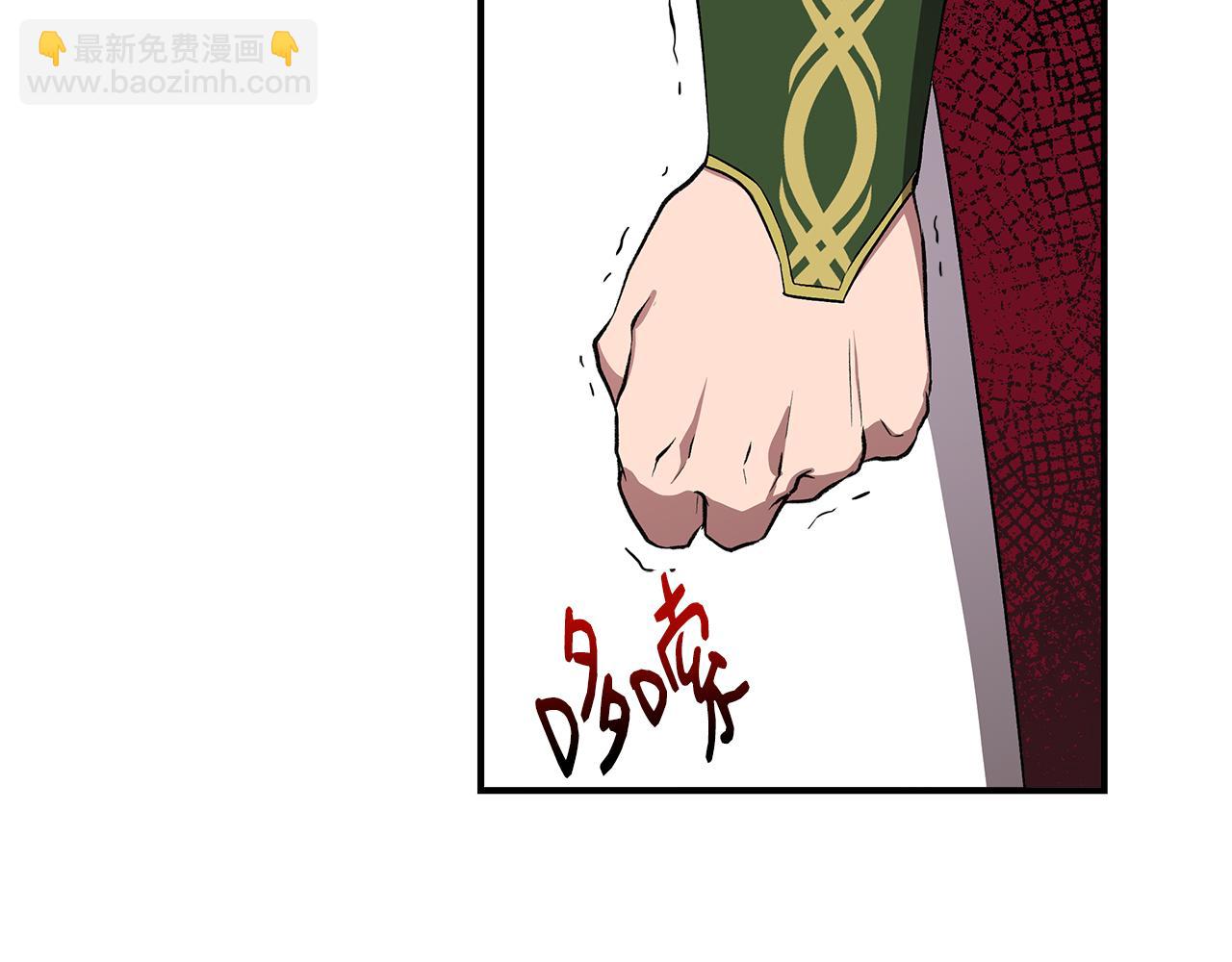 第56话 天使和英雄的传闻31