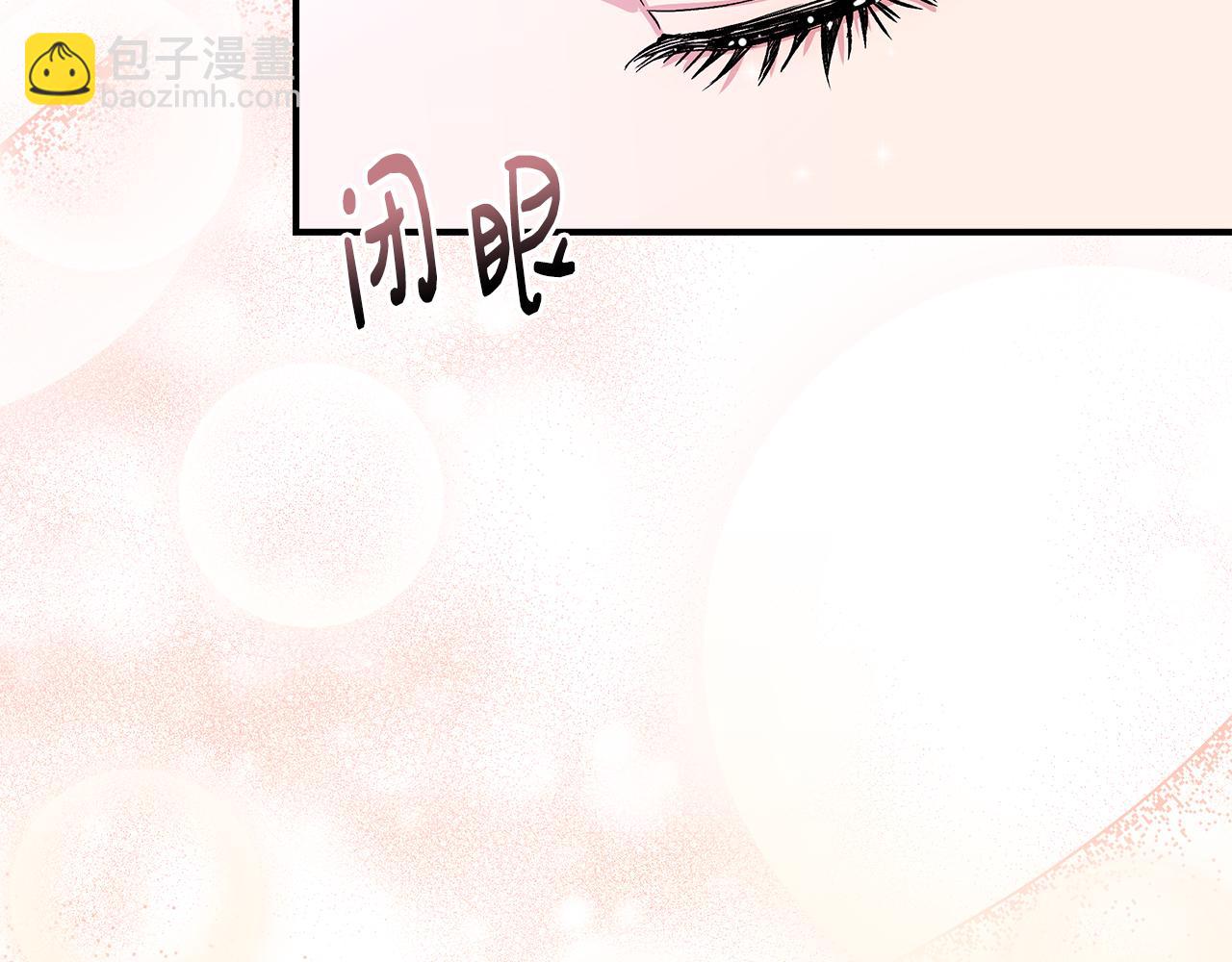 第56话 天使和英雄的传闻74