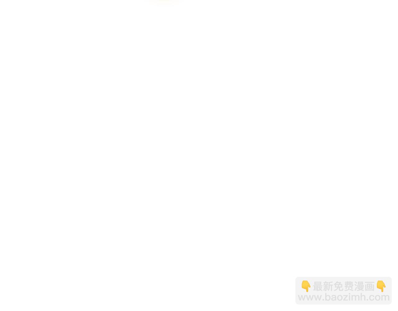 第56话 天使和英雄的传闻77